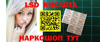 круглые Можайск
