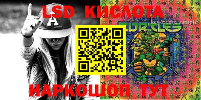 каннабис Моздок