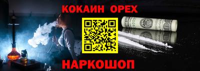 каннабис Моздок