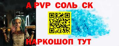 каннабис Моздок