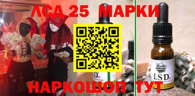 мяу мяу мука Можга