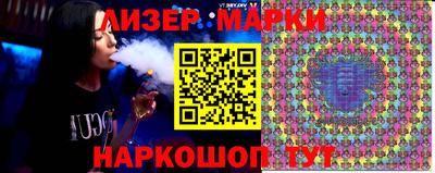 круглые Можайск