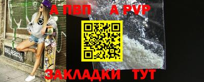 каннабис Моздок