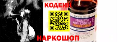 каннабис Моздок
