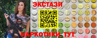 каннабис Моздок