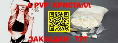 каннабис Моздок