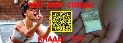 каннабис Моздок