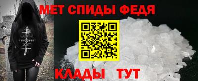a pvp Наро-Фоминск