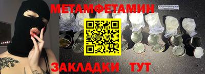 каннабис Моздок
