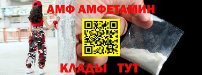 круглые Можайск
