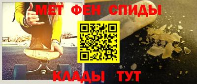 каннабис Моздок