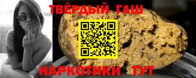 круглые Можайск