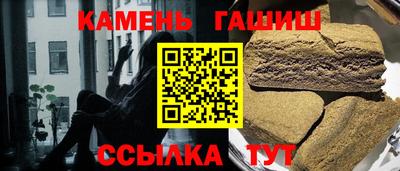 круглые Можайск