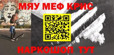 мет Нарткала