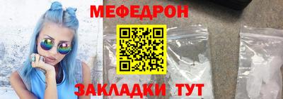 a pvp Нальчик