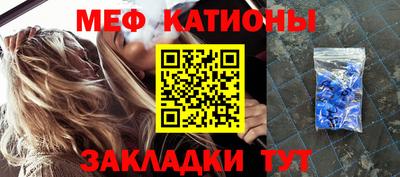 каннабис Моздок